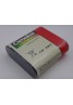 Camelion 3LR12 baterie plus alcalina 4.5V bulk